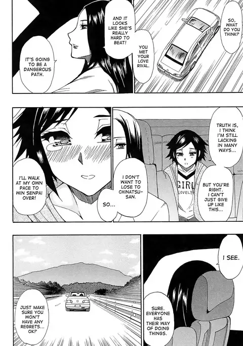 Sentiment final chapter