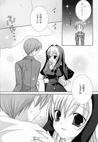 Comic Potpourri Club 2008-06