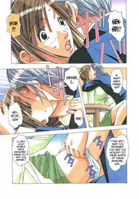 [Otonano Gu-wa (Yamada Tarou (Kamei))] EROSION 02 [English] [N04H]