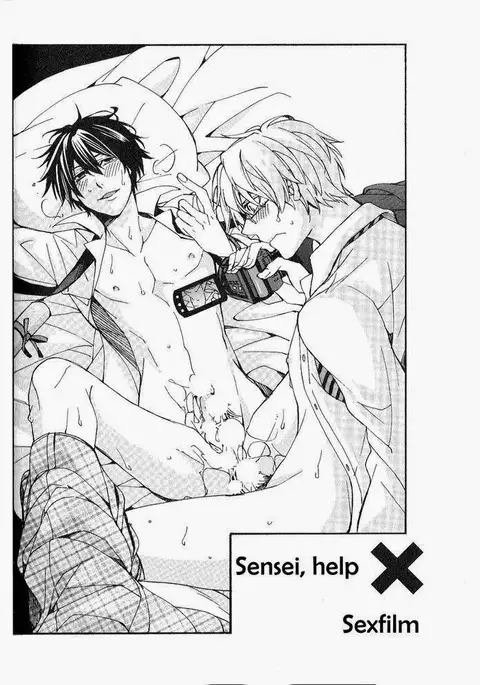 Kaihatsu Muramura Mode