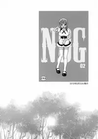 (COMITIA121) [B5 Doumei (RaTe)] NDG Soushuuhen 1 01~04