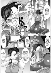 (C76) [Bakunyu Fullnerson (Kokuryuugan)] Shinkyaku Bigi Maki no Ni | Greatest Performance of the Legs of Heaven 2 (Street Fighter) [English] {doujin-moe.us}