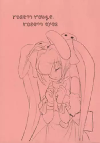 [Kinbou Sokai (Konmori)] rosen rouge，rosen eyes