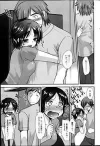 Action Pizazz Special 2013-09