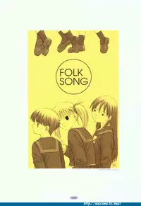 [Arkham/Rewnoss] Folk Song design artbook