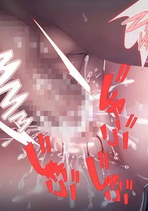 Watashi Totsuzen Hidoi Koto ni!