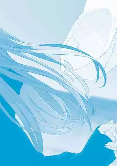 Eightman sensei no okagede kanojo ga dekimashita!