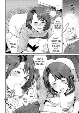 Imitation Family + Bigibo Hen