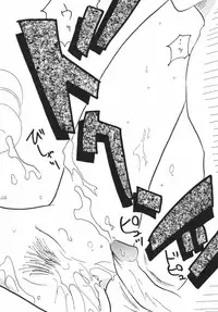 [Ginmomodou (Mita Satomi)] Koukai Nisshi DX (One Piece)