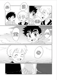 (ShotaFes 2) [WEST ONE (10nin)] Sparkle Vol. 3 [English] [Procrastination Scans]