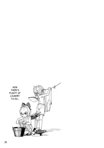 Koukou Hyousei | Anal Fairies