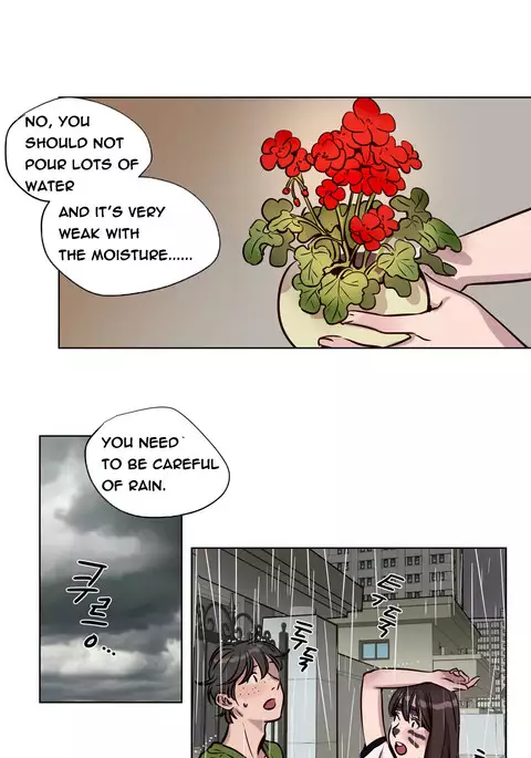 Atonement Camp Ch.1-47
