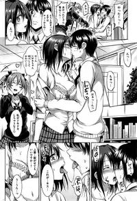 COMIC Kairakuten BEAST 2015-06