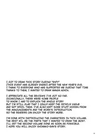 [Arubain] Shimako ~Tsuma no Haha~ 1 | Shimako ~Mother of Wife~ 1 [English]