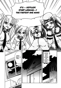 [Amatsu Sae] Marugoto Anju Gakuen Vol.3 Ch.16 [English] [Hidoi]