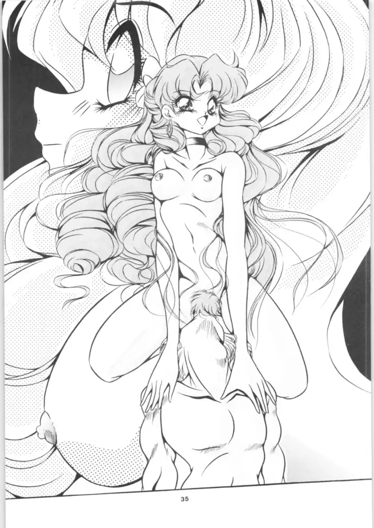 C-COMPANY SPECIAL STAGE 17