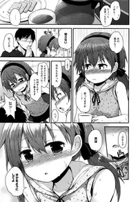 COMIC Megastore Alpha 2016-07