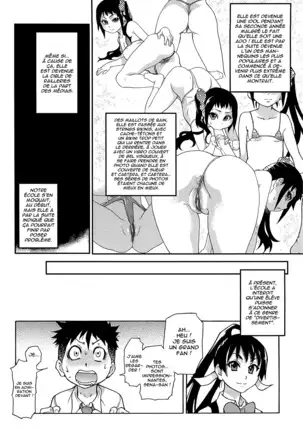 Peace Hame! Jou (decensored)