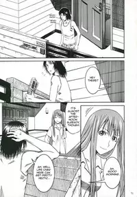(C70) [House of Karsea (Syouji)] Pretty Neighbor&! Soushuuhen (Yotsubato!) [English]