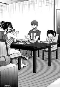 [Tanaka Nanataka] Moteamashi Zuma