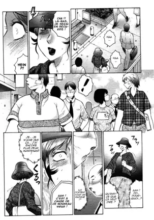 Kan no Arashi Ch. 1-4