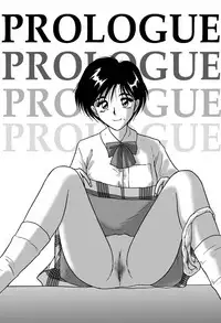 [EAU ROUGE (Renn Sport)] Geschenk Vol.3