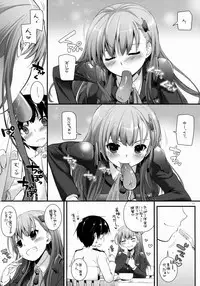 (COMIC1☆8) [Digital Lover (Nakajima Yuka)] D.L. action 85 (Kantai Collection -KanColle-)