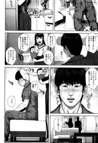 BUSTER COMIC 2016-09