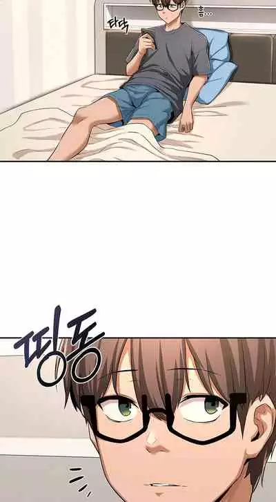 [Abio4, Bangkki] Sextudy Group (1-24) [English] [Ongoing]