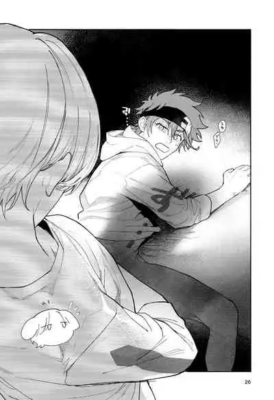 [Wan (Suzuki)] One More Time (SK8 The Infinity)