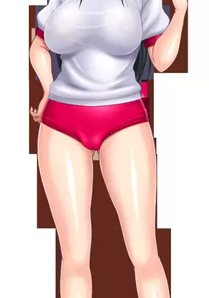 Ie Deshitara JK ni Hirowarete Ero Pet ni Narimashita.