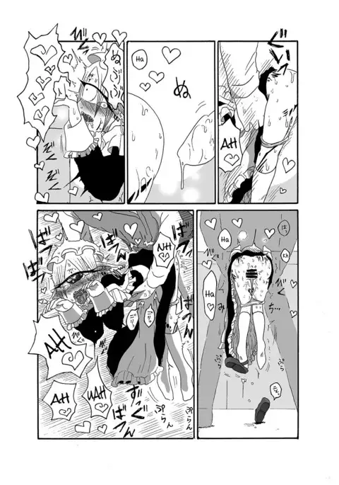 I made a gibberish speaking cyclops girl my maid 2