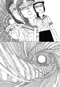 [Kago Shintarou] Rokushiki Tensou Atraxia