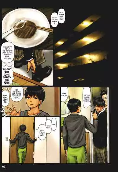 Kaa-san no Ana Tsukawasete