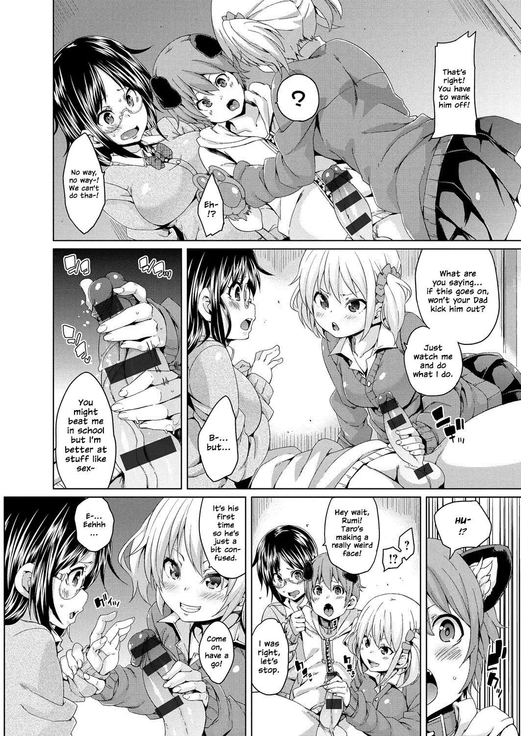 MuchiMuchi ♥ Cream Pie Ch. 2-11