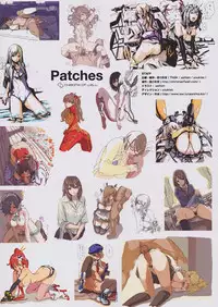 [Chroma of Wall (saitom)] Patches (Various)
