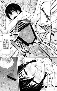 (C84) [Pollinosis (Shinkuu Tatsuya)] REDLEVEL7.5 (Yotsubato) [English] =RED=