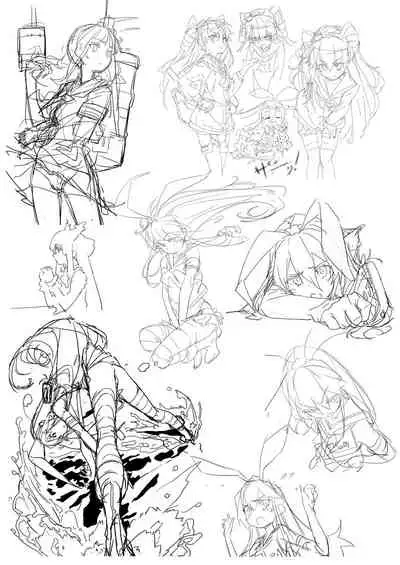 [Chideji (Gattame, noto, Oyaji)] Seifuku Jikkou (Sekai Seifuku ~Bouryaku no Zvezda~) [Digital]