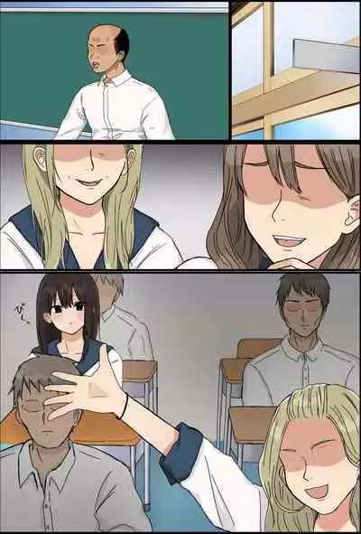 gakuneniti no bisyouzyo wo syuudan de…