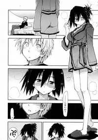 [Kamino Ryu-ya] Otameshi x Dousoukai (COMIC Penguin Club Sanzokuban 2011-05)