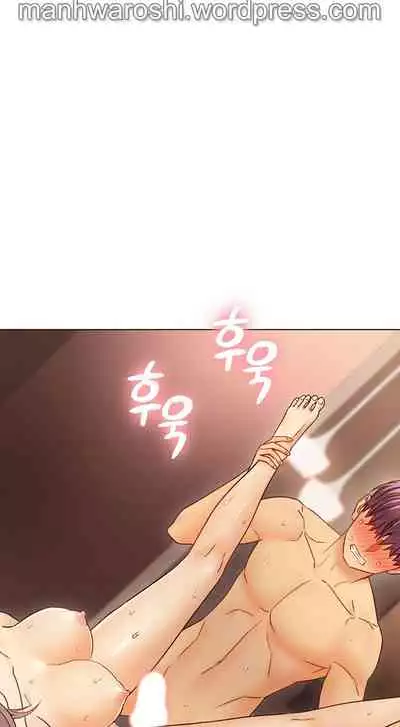 [Neck Pilllow] Stepmother Friends Ch.60/? [English] [Hentai Universe] NEW! 10/12/2021