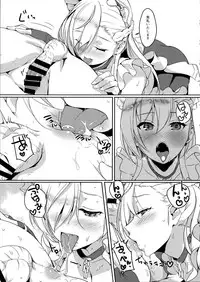 (COMIC1☆13) [Nylon 100% (Nylon)] Kaseifu to Shita (Azur Lane)