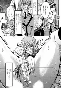 COMIC Momohime 2008-02