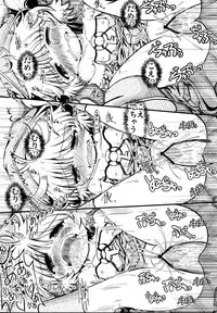 (Reitaisai 8) [IncluDe, Team Inazuma (Foolest, Aizawa)] Do it!! (Touhou Project)