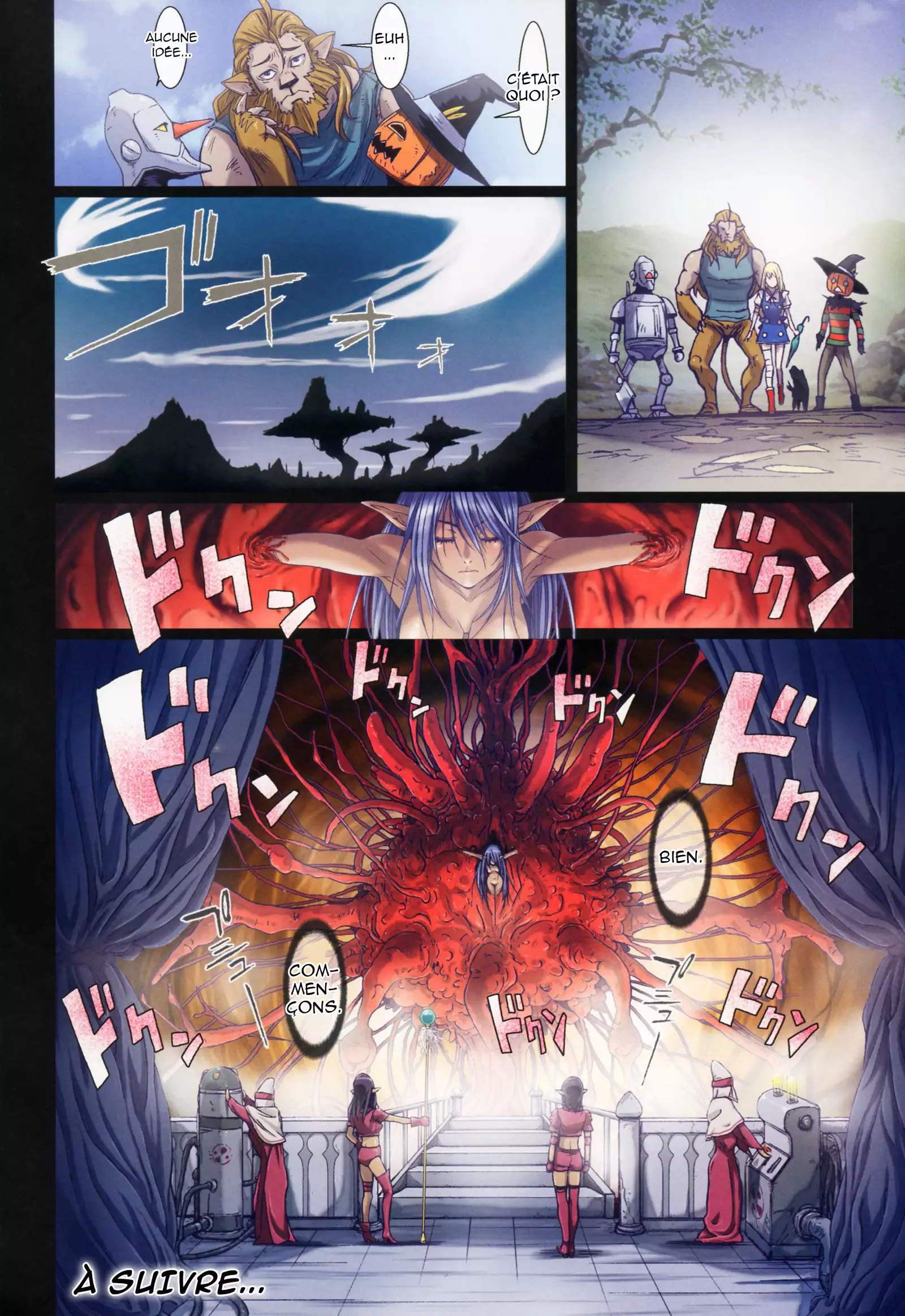 Other Zone 5 ~Nishi no Majo~