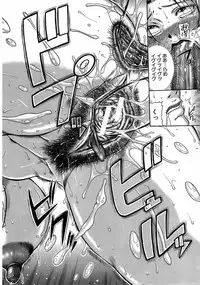 BUSTER COMIC 2009-05