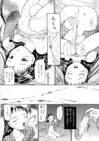 [Kanikuu Kaita] Keiren Shoujo - Convulsions Girl