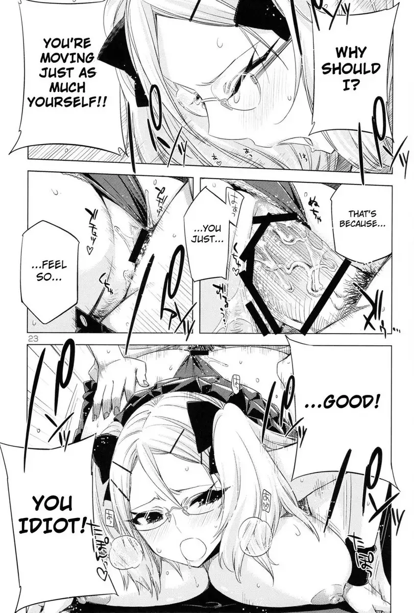 Erotic Book of Kanna