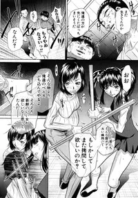 COMIC Shingeki 2015-04