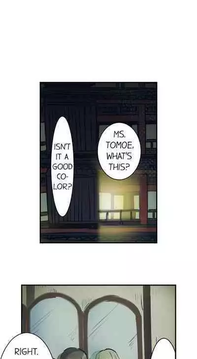 [Prhs] Yaoyorozu Sex – My Virginity Was Taken by Japanese Gods (Ch.1-6) [English]